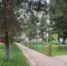 Черновик без заголовка №4663617 - Башинформ