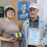 Партийцы поздравили почетного гражданина Советского района - ЛДПР