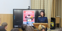 В Александровском округе офицеры СКР провели профилактическое мероприятие в колледже - СУ СК РФ