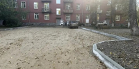 Двор. Фото пресс-службы мэрии Иркутска - Irk.Ru