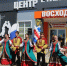 Новый спортивный комплекс открыли в Калининском районе Кубани - Комсомольская Правда