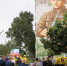 В День города в Пензе открыли мурал  юному защитнику Брестской крепости  Петру Котельникову - Пензенская городская Дума