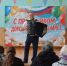 «Родной край – сердцу рай!»: Поповка отмечает 130-летний юбилей - Гайский городской округ