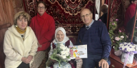 Поздравления с 94-летием принимает ветеран труда, труженица тыла Гумарова Агзиба Хасановна - Мензелинский район