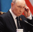 Путин заявил, что формирование многополярного мира сталкивается с сопротивлением - M24.Ru