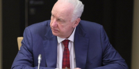 Бастрыкин запросил доклад после крушения самолета в Татарстане - Реальное время