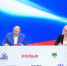 Солнцев липатова подписание соглашения - Orenburg.Media