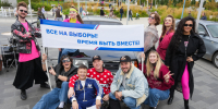 В Казани перед выборами выступает агитбригада времен Dendy - Администрация г. Казань