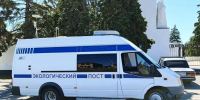 В Темрюке проверяют воздух на содержание вредных веществ - Комсомольская Правда