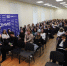 День солидарности в борьбе с терроризмом. - Ивангородский филиал ГУАП
