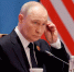 Путин выступил на саммите БРИКС - ИА Хакасия