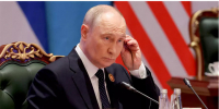 Путин выступил на саммите БРИКС - ИА Хакасия