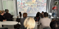 История в кадре: события 1812 года - МБУК Неман