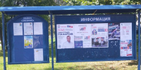 Сознались в преступлении – и все?… - КПРФ