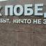Благоустройство и «Городская среда» - Кизильский вестник