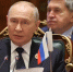 Путин призвал к расширению состава Совбеза ООН - M24.Ru