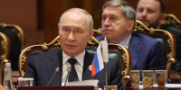 Путин призвал к расширению состава Совбеза ООН - M24.Ru