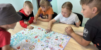 👣”Бродилка»👣 - Дворец культуры