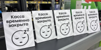 В Коми спрогнозировали увеличение оборота розничной торговли - Bnkomi.Ru