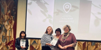 Закрытие фестиваля «Тульский библиогид» 12+ - Межпоселенческая библиотека