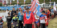 В Каменске-Уральском стартовал финал Чемпионата России по мотокроссу с колясками - KU66.Ru