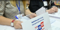 Воронежцы приступили к досрочному голосованию на выборах в Госдуму - МОЁ! Online