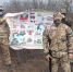 Фото предоставлено Жанарой Саткеевой, автор неизвестен - Tumentoday.Ru