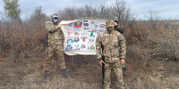 Фото предоставлено Жанарой Саткеевой, автор неизвестен - Tumentoday.Ru