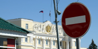 В Саранске 14 сентября ограничат движение - Info-Rm.Com