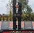 В Копейске и Златоусте открыли мемориалы защитникам Отечества - Южноуральская панорама