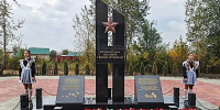 В Копейске и Златоусте открыли мемориалы защитникам Отечества - Южноуральская панорама