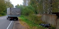 Под Тверью в ДТП погиб водитель мотоцикла - Афанасий-биржа