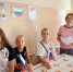 “Российский триколор” Всероссийская акция - Библиотеки Тамбовской области