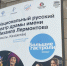 Алматинский театр впервые приехал с гастролями в Тюмень - ИА Тюменская линия