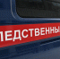 Экстремистские материалы могут подвести томичей под статью даже при анонимности - Комсомольская Правда