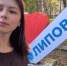 Студенты Тавдинского техникума отдохнули и оздоровились в санатории «Липовка» - Тавдинский техникум