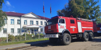 В Свияжской школе отработали экстренную эвакуацию в случае пожара - Новости Зеленодольска
