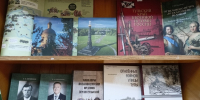 Обзор книжных новинок - ЦБС г. Донского