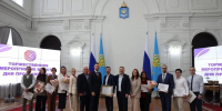 Награждение ИТ-специалистов - Южная Волна