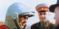 Юрий Гагарин - ИА Общественная служба новостей