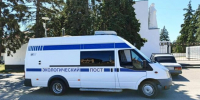 Воздух на содержание вредных веществ проверят в Темрюке - Газета Краснодарские известия