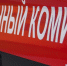 Глава СК по Ленобласти проведет приём жителей Кингисеппского района - Кингисепп-сегодня.рф