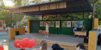 Концертом, подарками и мороженым отметили День города в 17 округе Волгодонска - DonDay-Volgodonsk.Ru