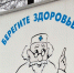 wypnpf40vbwu6stvl38vfdr6590qggkqu5gsgop_tujjgljwf9hjvbxezwjg3bb9uflwsymetidchlionaeuqqiu-696x424 - Известия Мордовии