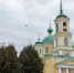 12 сентября 2026, Божественная литургия. Покровский храм  (Тургиново) - Тверская епархия