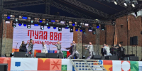 В Туле проходят праздничные мероприятия, приуроченные к 880-й годовщине со дня основания города - Единая Россия