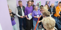В Кирово-Чепецке открыли «Добро.Центр» - Город Ч.