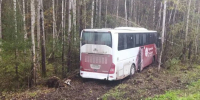 В Пермском крае в ДТП с участием рейсового автобуса пострадали 20 человек - Говорит Москва