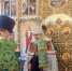 Митрополит Климент освятил новый калужский храм - Калужская неделя