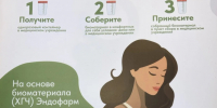 WYNFBWFGHNdI-nd2kbeej2kPqoeJ3L_2rKP7z61-BB88QaAYCXDoULlW_Sn5x3NBOnQUm61UHqMu3eMbMHTAW8fB.jpg - ГТРК Владимир
